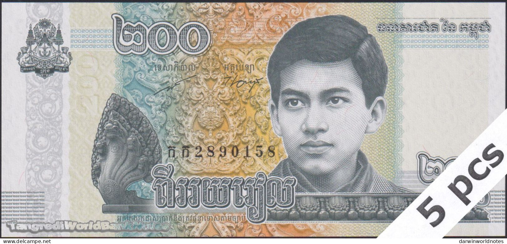 DWN - CAMBODIA P.65A - 200 Riels 2022 UNC - Various Prefixes DEALERS LOT X 5 - Cambodge