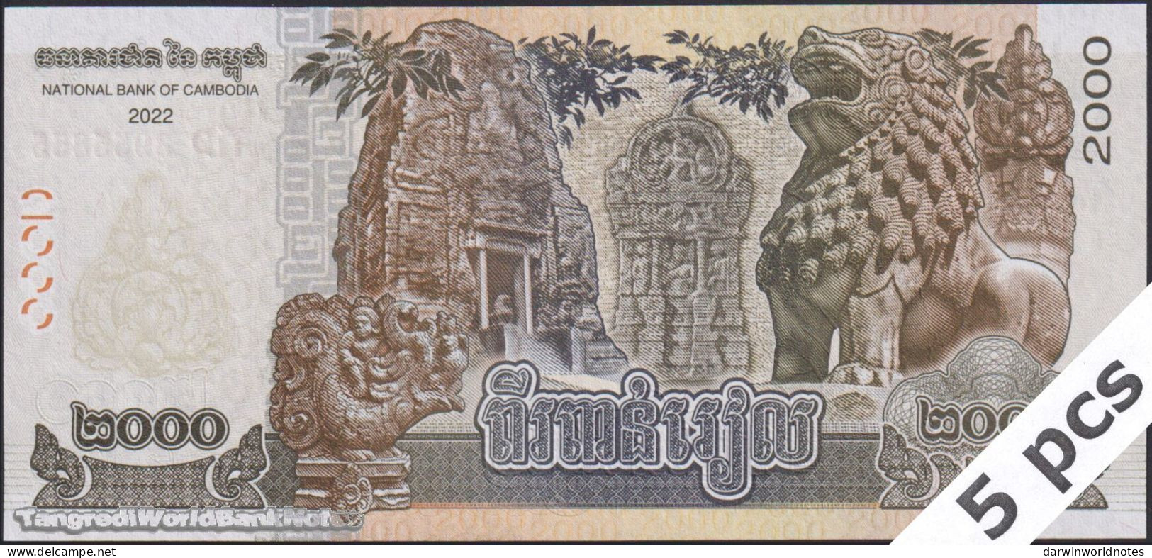 DWN - CAMBODIA P.67A - 2000 2.000 Riels 2022 UNC - Various Prefixes DEALERS LOT X 5 - Cambodge