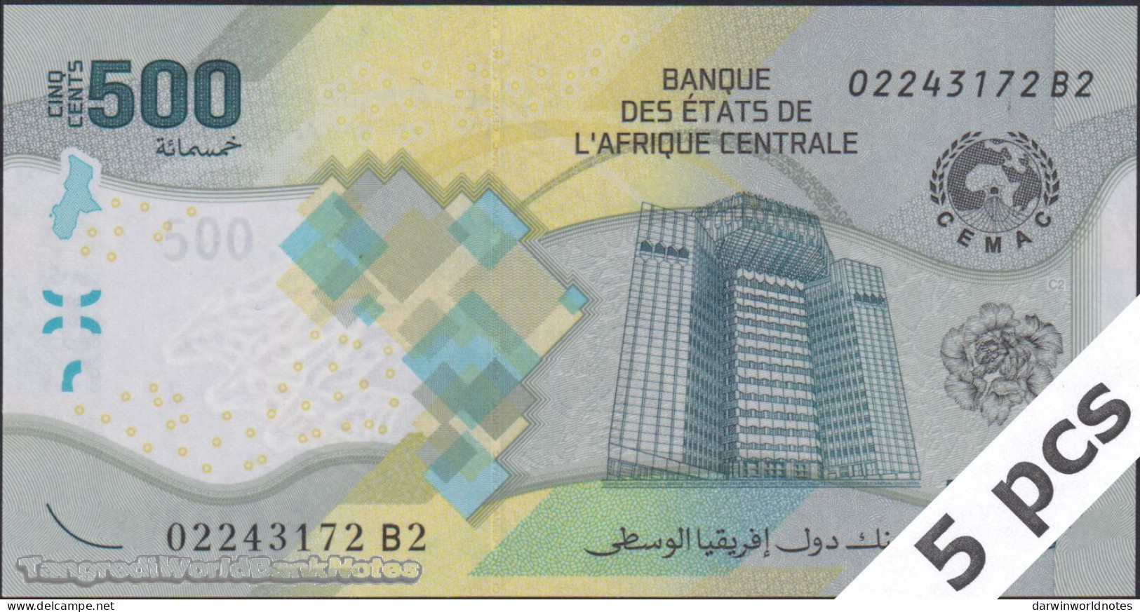 DWN - CENTRAL AFRICAN STATES P.700 - 500 Francs 2020 (2022) UNC - Various Prefixes DEALERS LOT X 5 - États D'Afrique Centrale