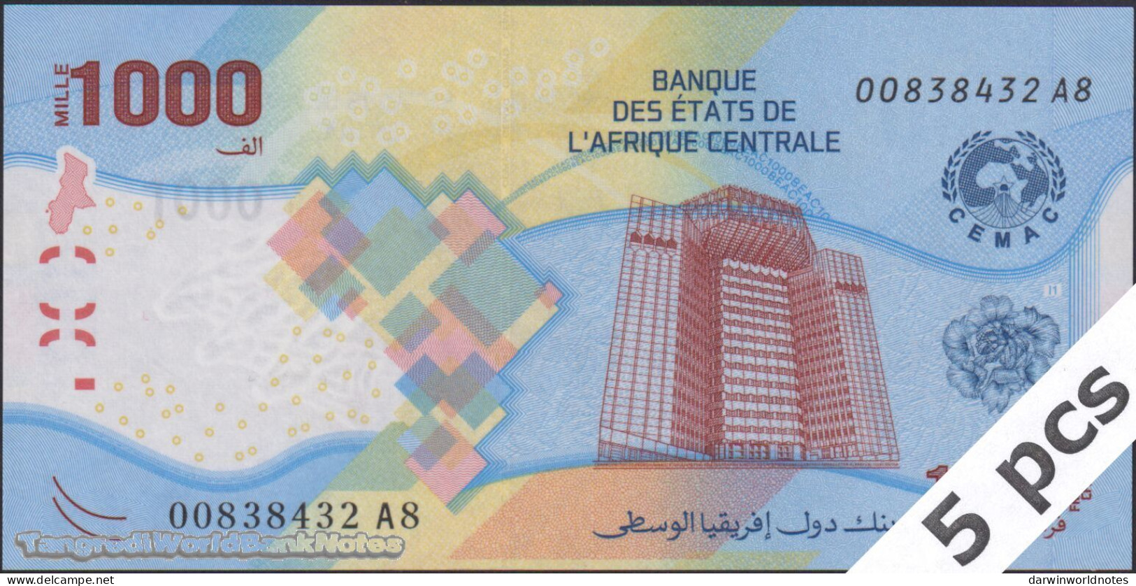 DWN - CENTRAL AFRICAN STATES P.701 - 1000 1.000 Francs 2020 (2022) UNC - Various Prefixes DEALERS LOT X 5 - Zentralafrikanische Staaten