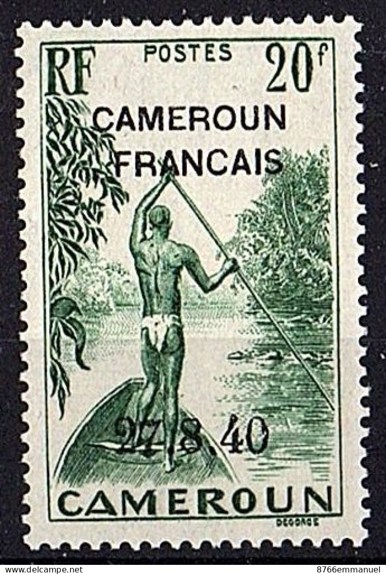 CAMEROUN N°232 N** FRANCE LIBRE - Unused Stamps