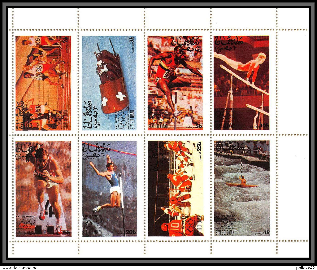 81665 Oman Bloc + Série Montreal Innsbruck 1976 Jeux Olympiques (olympic Games) ** MNH Hockey  - Inverno1976: Innsbruck