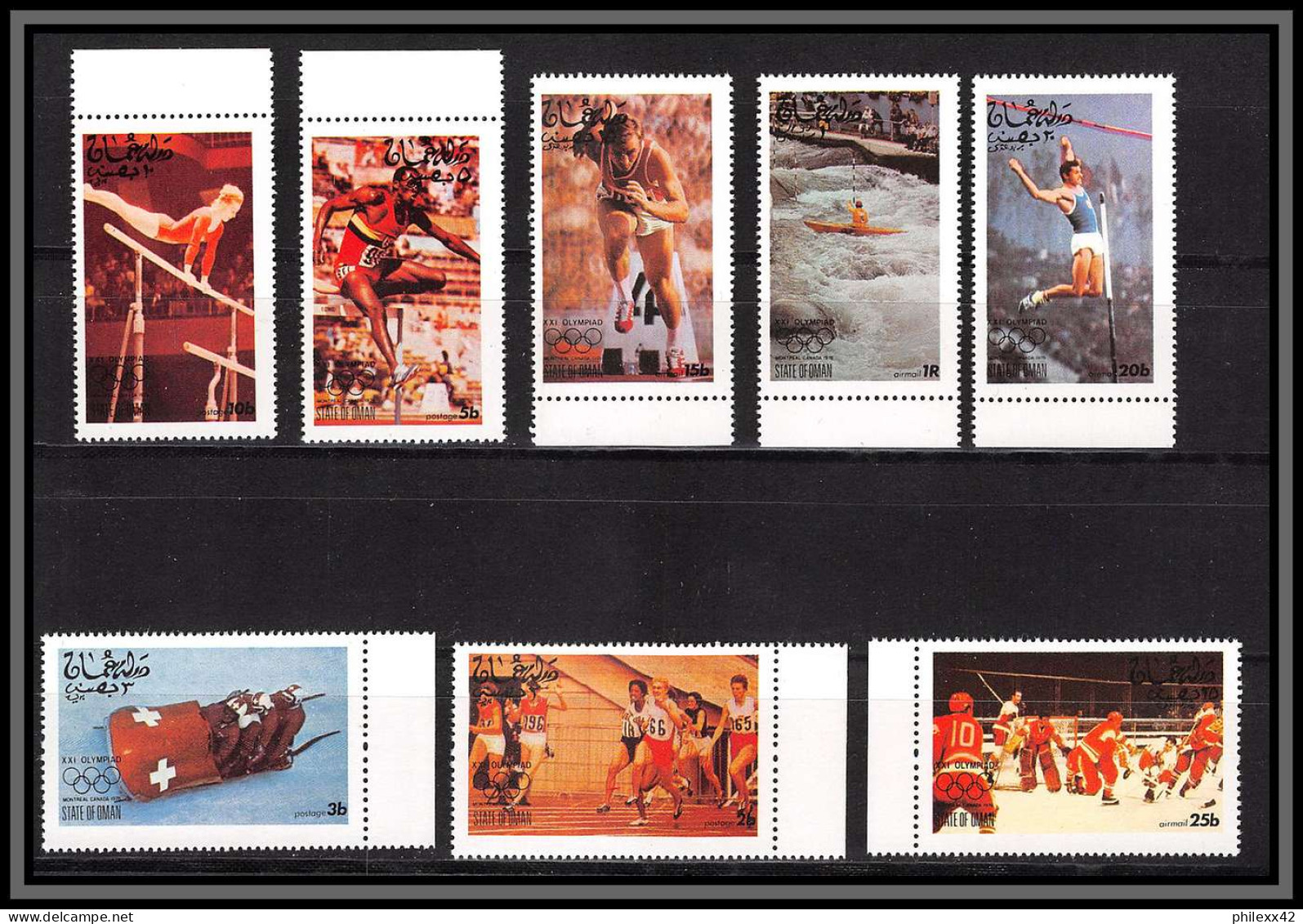 81665 Oman Bloc + Série Montreal Innsbruck 1976 Jeux Olympiques (olympic Games) ** MNH Hockey  - Hiver 1976: Innsbruck