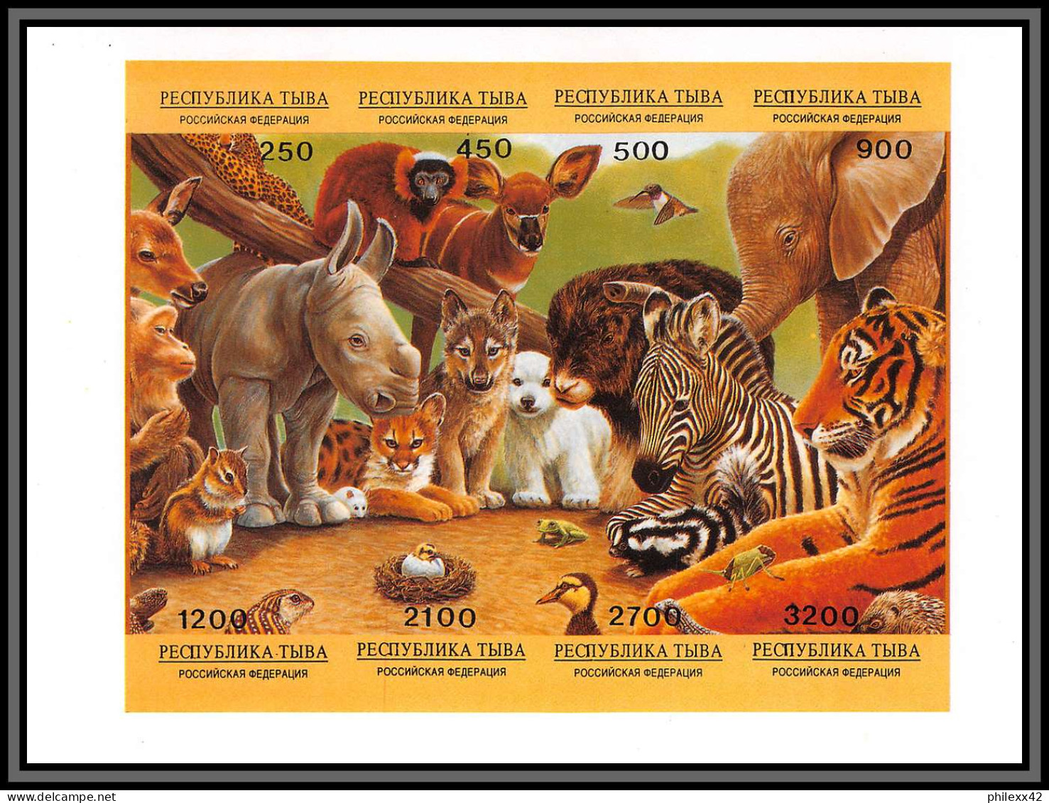 80943  Tigre Tiger Elephant Rhinoceros Tigre Ecureuil Squirel Zebra Singe ** MNH Animaux Animals Non Dentelé Imperf - Rhinoceros