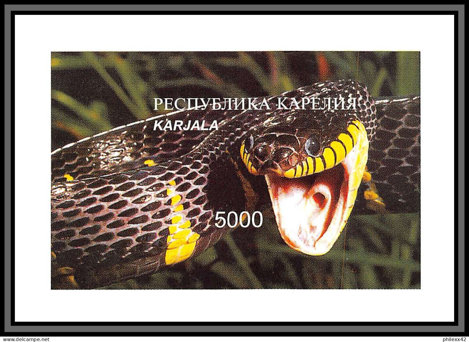 80937 Karjala Cobra Serpent Serpent Snake Snakes TB Neuf ** MNH Animaux Animals Non Dentelé Imperf 1997 - Serpents