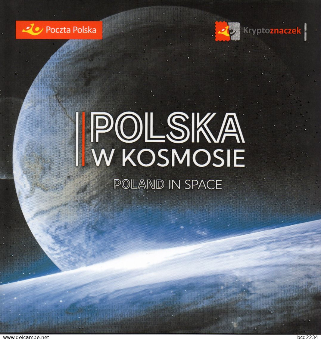 POLAND 2022 POLISH POST OFFICE SPECIAL LIMITED EDITION FOLDER: POLAND IN SPACE PERFORATED MS BLOK MINIATUR SHEET COSMOS - Briefe U. Dokumente