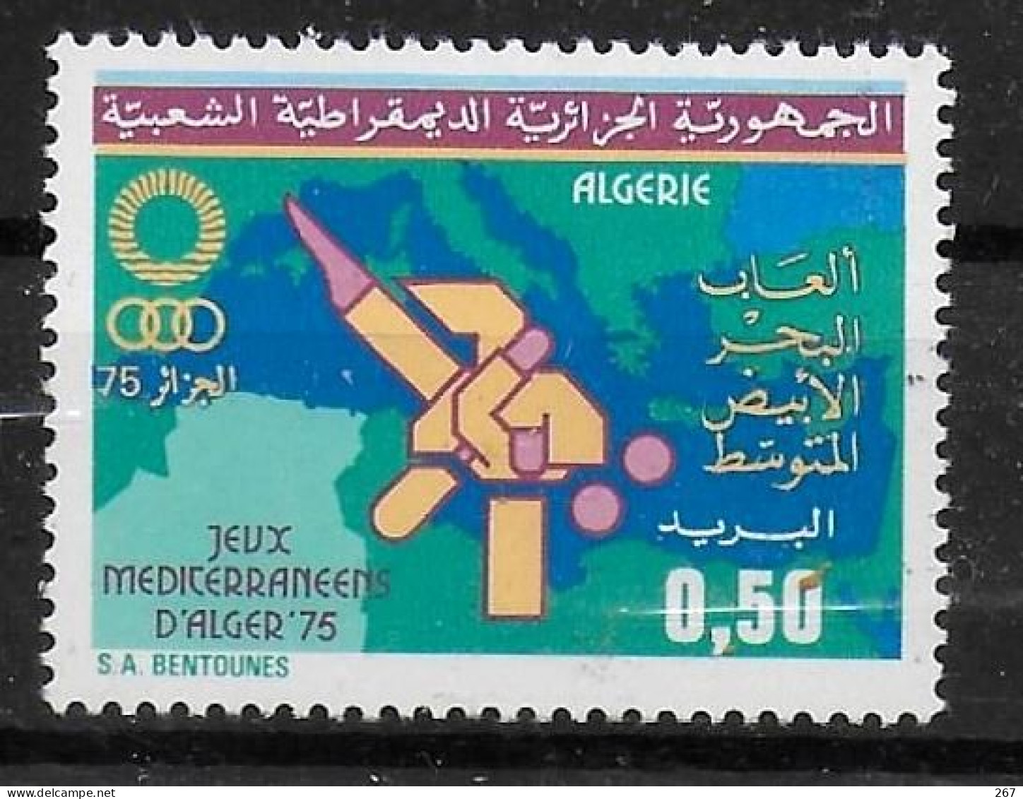 ALGERIE  N° 618  * *   Judo - Judo