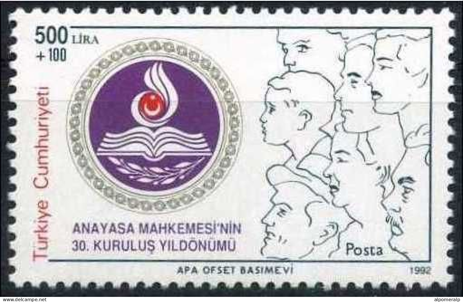 Türkiye 1992 Mi 2946 MNH Turkish Supreme Court - Unused Stamps