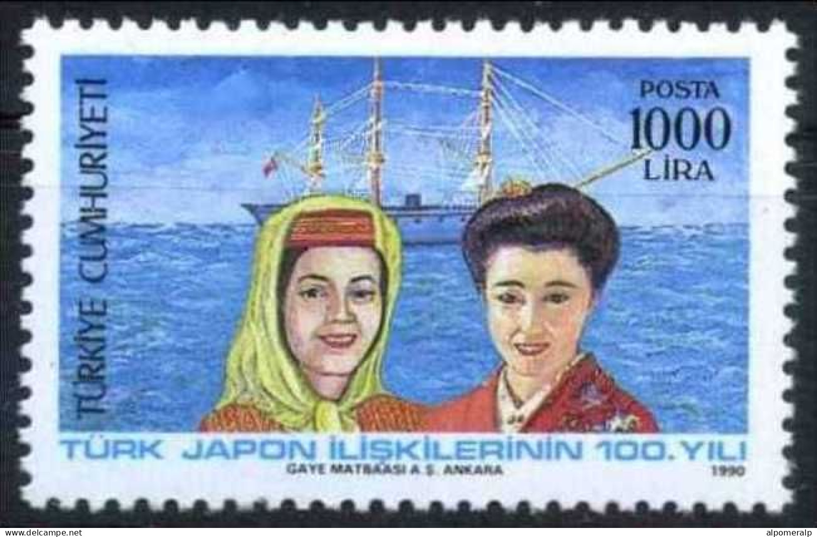 Türkiye 1990 Mi 2893 MNH Turkish-Japan Relations Centenary - Neufs