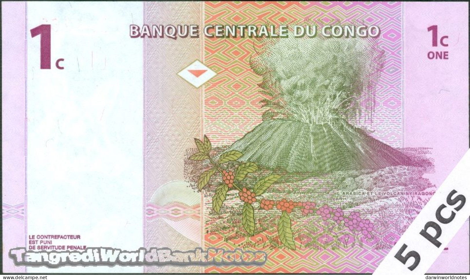 DWN - CONGO DEMOCRATIC REPUBLIC P.80a - 1 Centime 1997 UNC - Various Prefixes DEALERS LOT X 5 - République Démocratique Du Congo & Zaïre