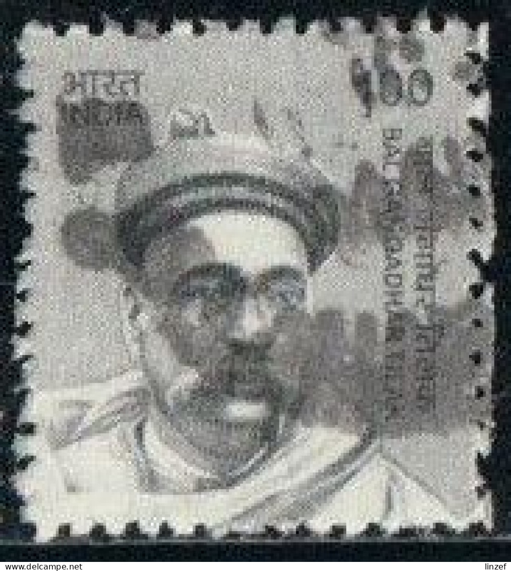 Inde 2016 Yv. N°2669 - Bal Gangadhar Tilak  - Oblitéré - Gebraucht