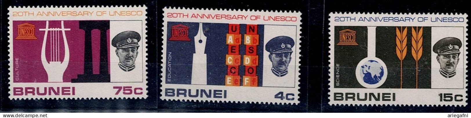 BRUNEI 1966 UNESCO MI No 120-2 MNH VF!! - Brunei (...-1984)