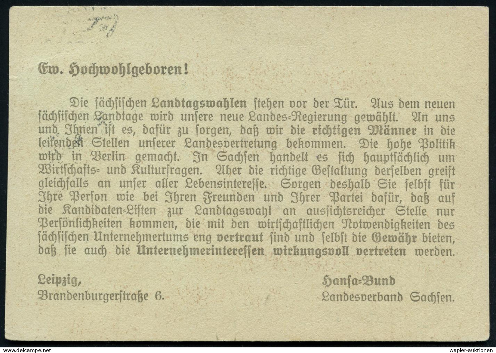 WEIMARER REPUBLIK 1919 - 1932/33 - REPUBLIC OF WEIMAR 1919 - 1932/33 - REPUBLIQUE DE WEIMAR 1919 - 1932/33 - REPUBBLICA  - Autres & Non Classés