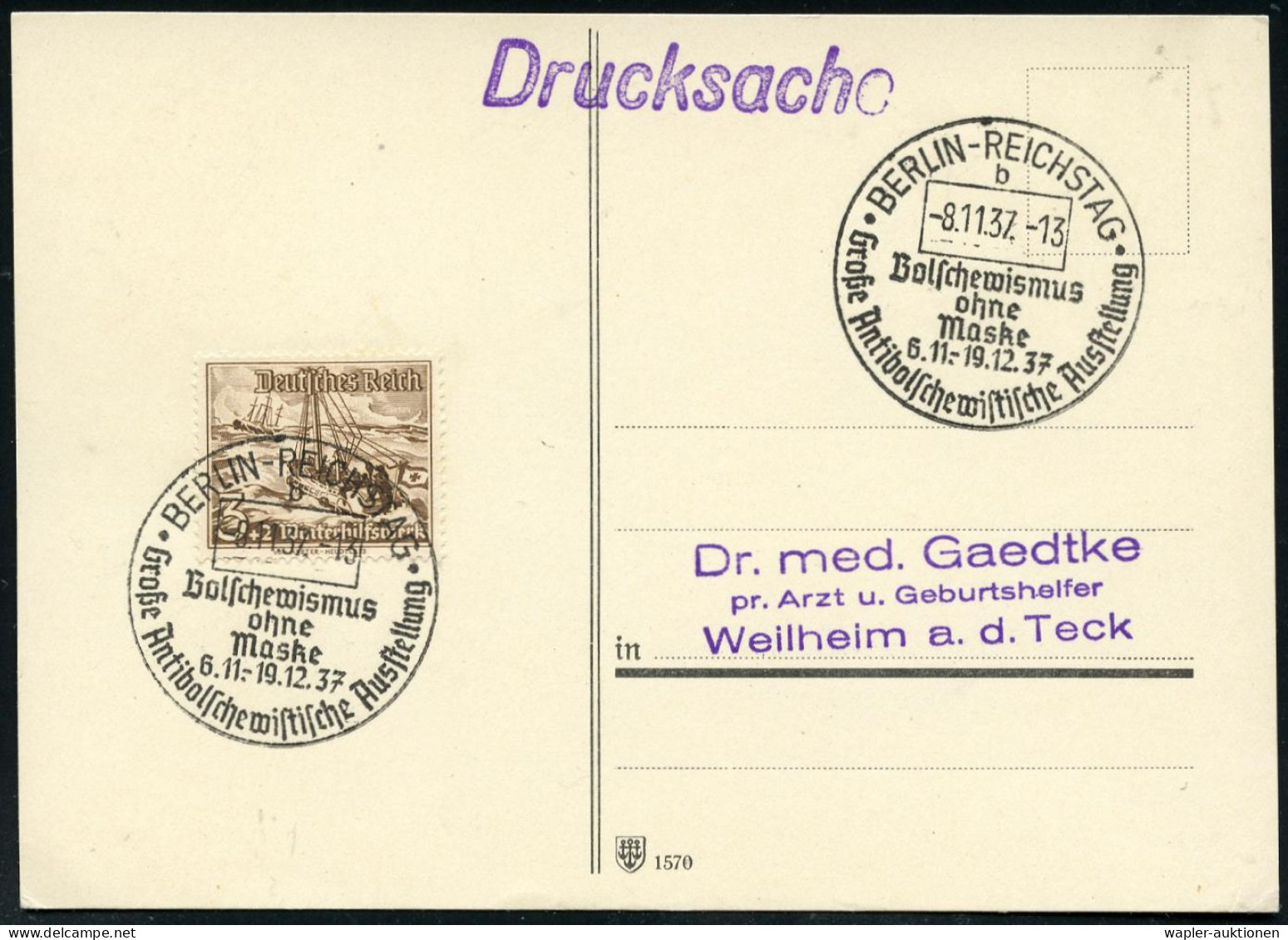 DIE DEUTSCH-SOWJETISCHEN BEZIEHUNGEN (1919-1941/42) - COOPERATION & RELATIONSHIP OF GERMANY AND SOVIET UNION (1919 - 194 - Other & Unclassified