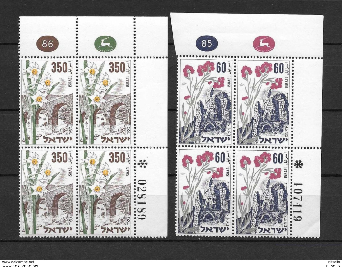 LOTE 1441   /// (R)  ISRAEL ** MNH - Unused Stamps (without Tabs)
