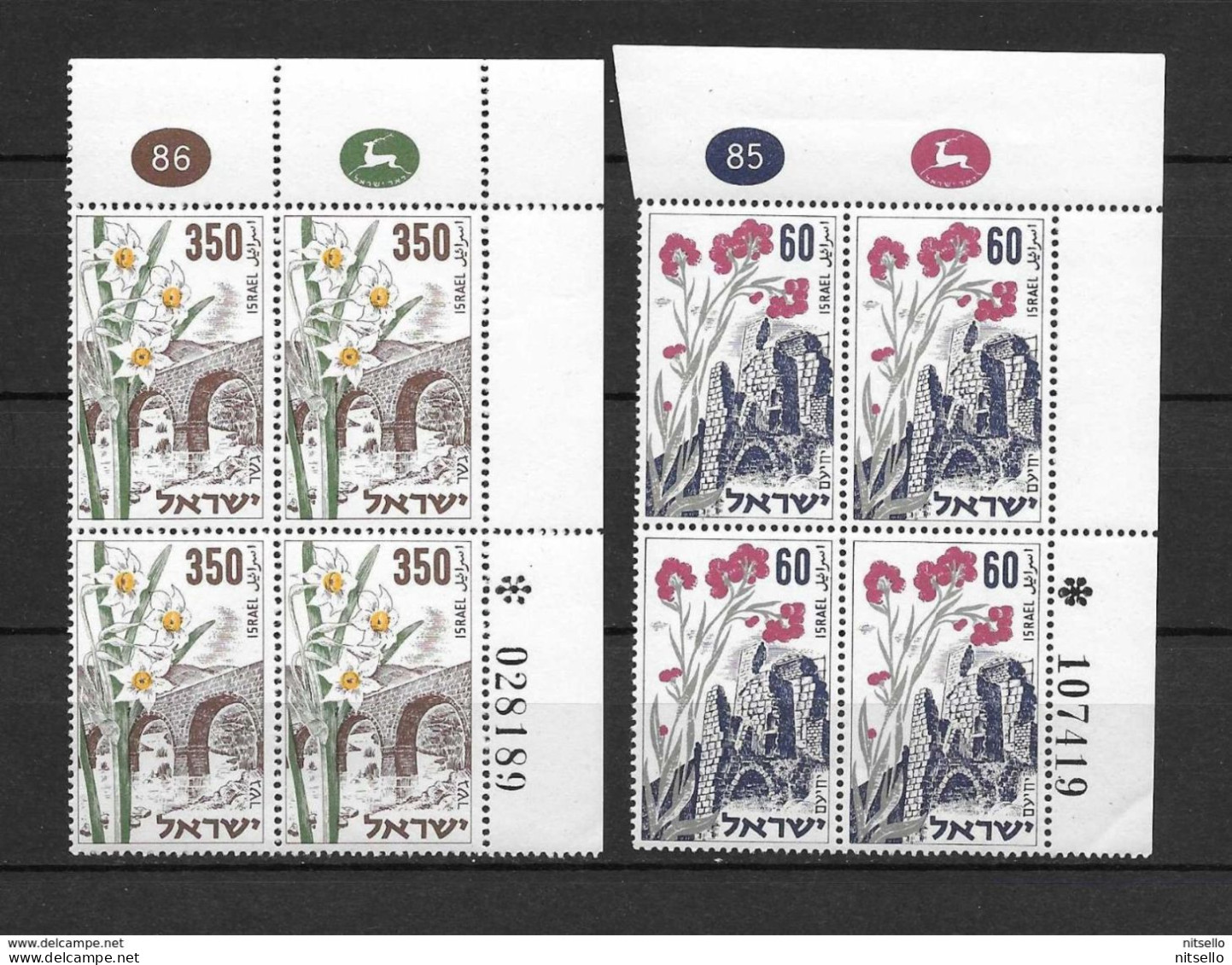 LOTE 1441   /// (R)  ISRAEL ** MNH - Nuevos (sin Tab)