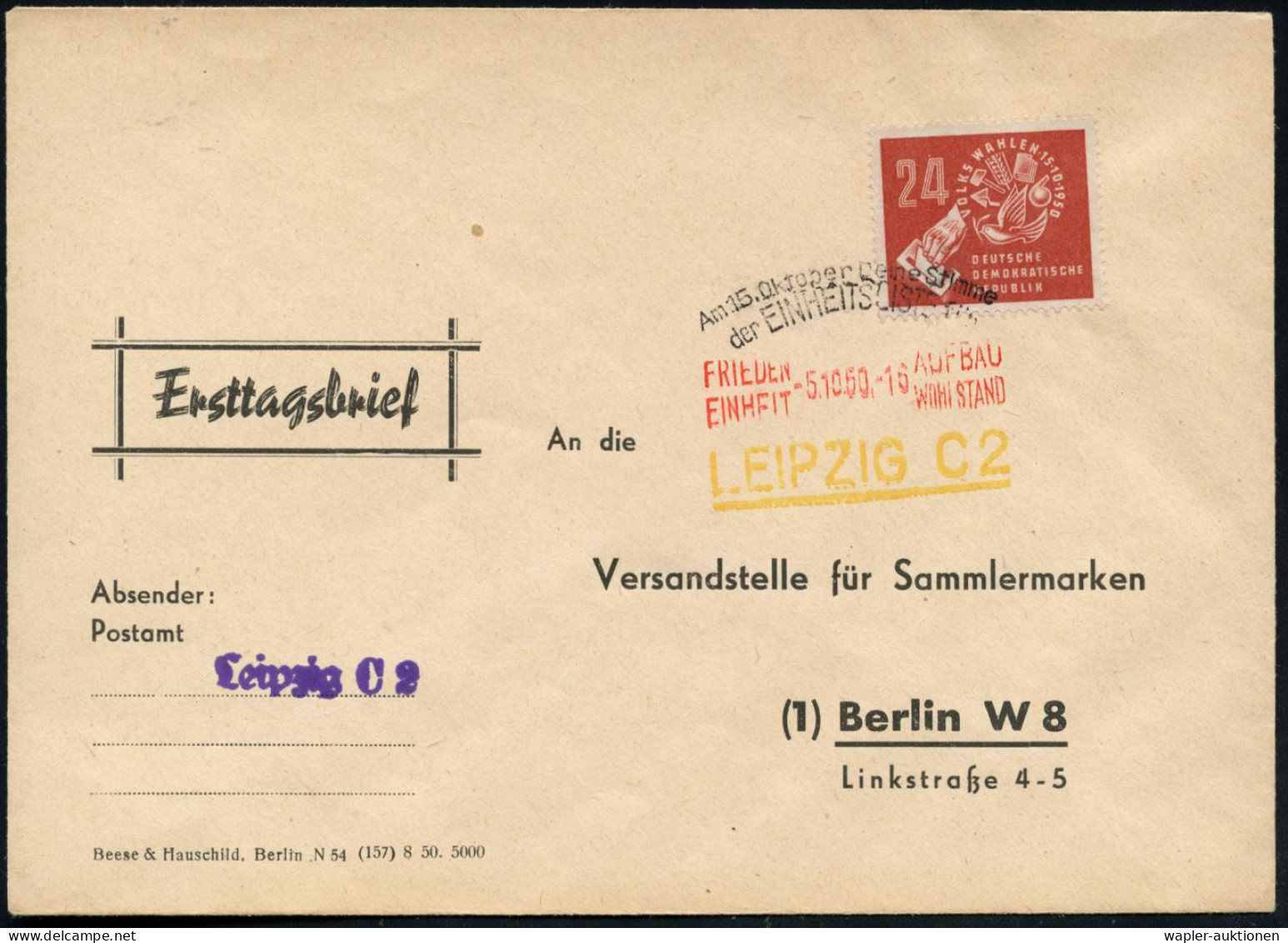 GESCHICHTE DER D.D.R. (1949 - 1990) - HISTORY OF EAST GERMANY (G.D.R. 1949 - 1990) - HISTOIRE DE L'ALLEMAGNE EST (R.D.A. - Other & Unclassified