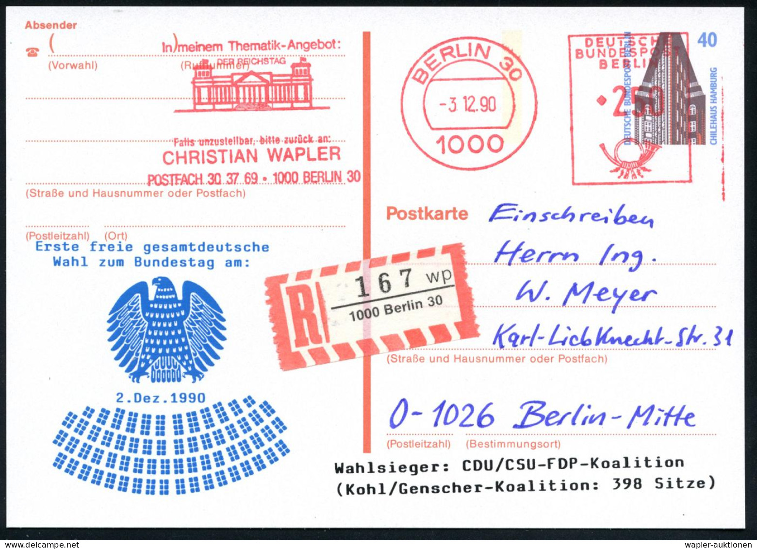 WIEDERVEREINIGTES DEUTSCHLAND - RE-UNITED GERMANY - REUNION ALLEMANDE - GERMANIA RIUNIFICATA - Autres & Non Classés