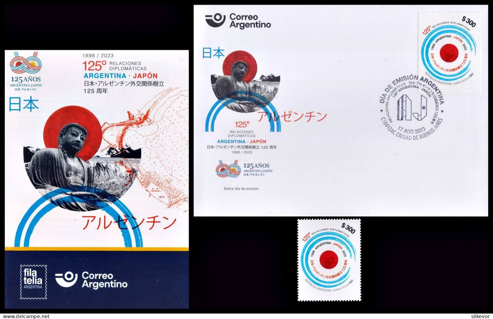 ARGENTINA-JAPAN-2023- 125TH, 1898/2023-ANNIVERSARY OF THE ESTABLISHMENT OF DIPLOMATIC RELATIONS BETWEEN- MNH- +FDC - Omslagen