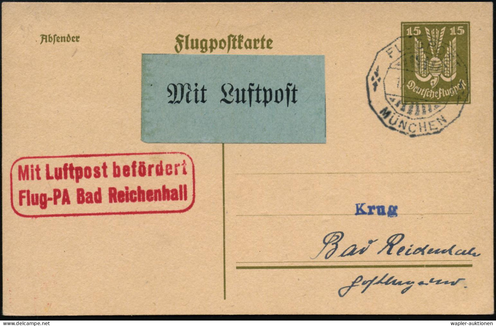 DEUTSCHE FLUGBESTÄTIGUNGSSTEMPEL - GERMAN AIR MAIL ARRIVAL POSTMARKS - OBLITERATION DE L'ARRIVEE (PORTS D'AVION) - ANNUL - Otros (Aire)