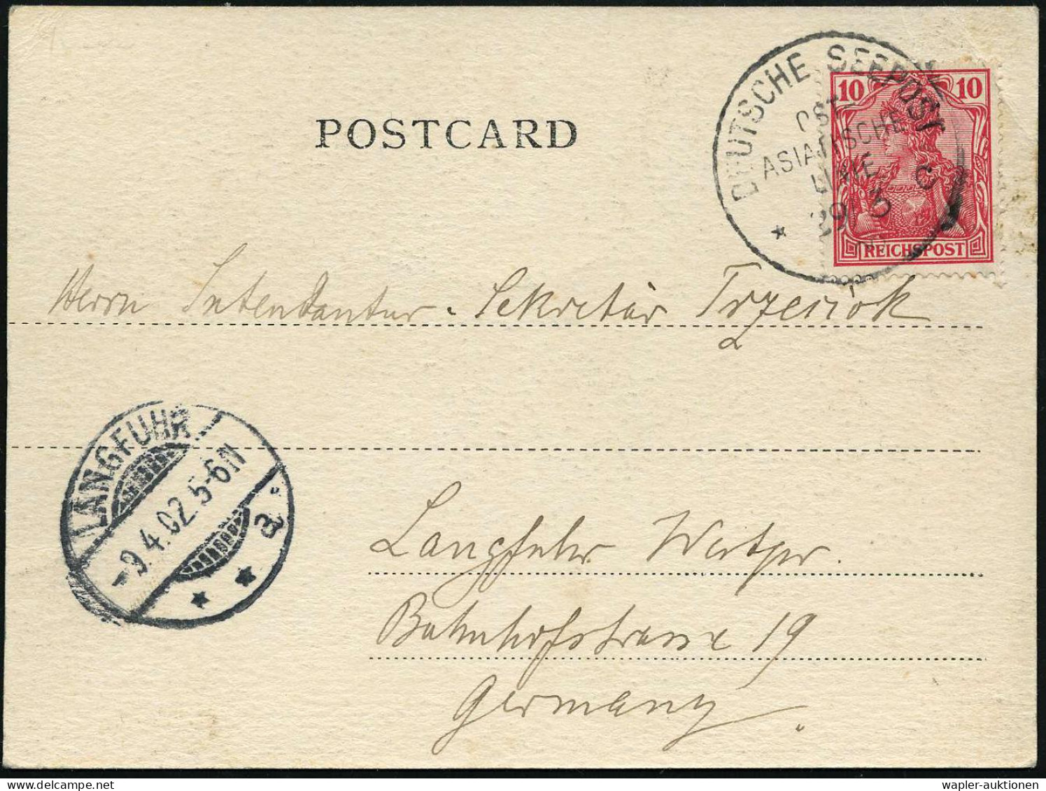 AMTLICHE DEUTSCHE SCHIFFSPOST (BPA): DEUTSCHES REICH BIS 1945 - GERMAN SEA-POST OFFICES: UNTIL 1945 - BUREAU DE POSTE A  - Maritime