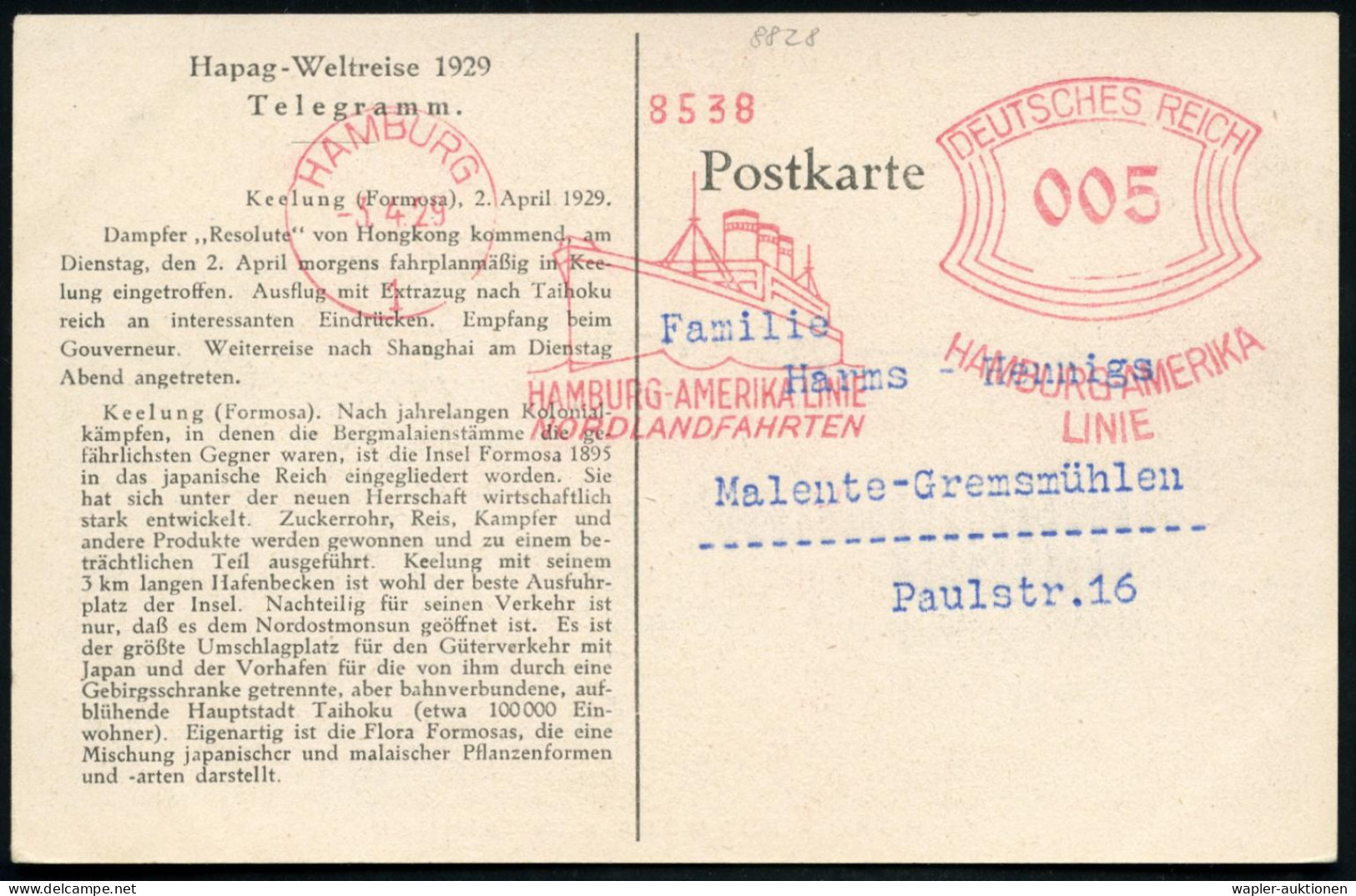 SCHIFFS-TELEGRAMMKARTEN DER HAPAG - TELEGRAM-CARDS HAMBURG-AMERICA-LINE - CARTES-TELEGRAMMES DE SOC. D'ARMATEUR 'HAPAG'  - Marítimo