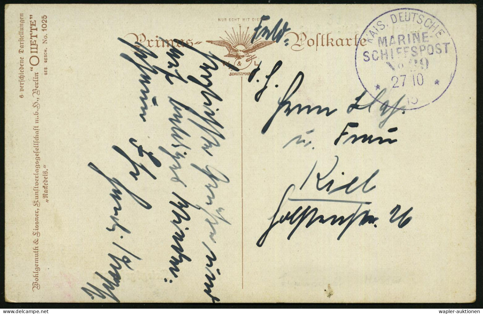 DEUTSCHE MARINESCHIFFSPOST I. WK. (1914 -18) - GERMAN NAVAL SEA POST OFFICE  WW.I (1914 -18) - POSTE NAVALE ALLEMANDE G. - Schiffahrt