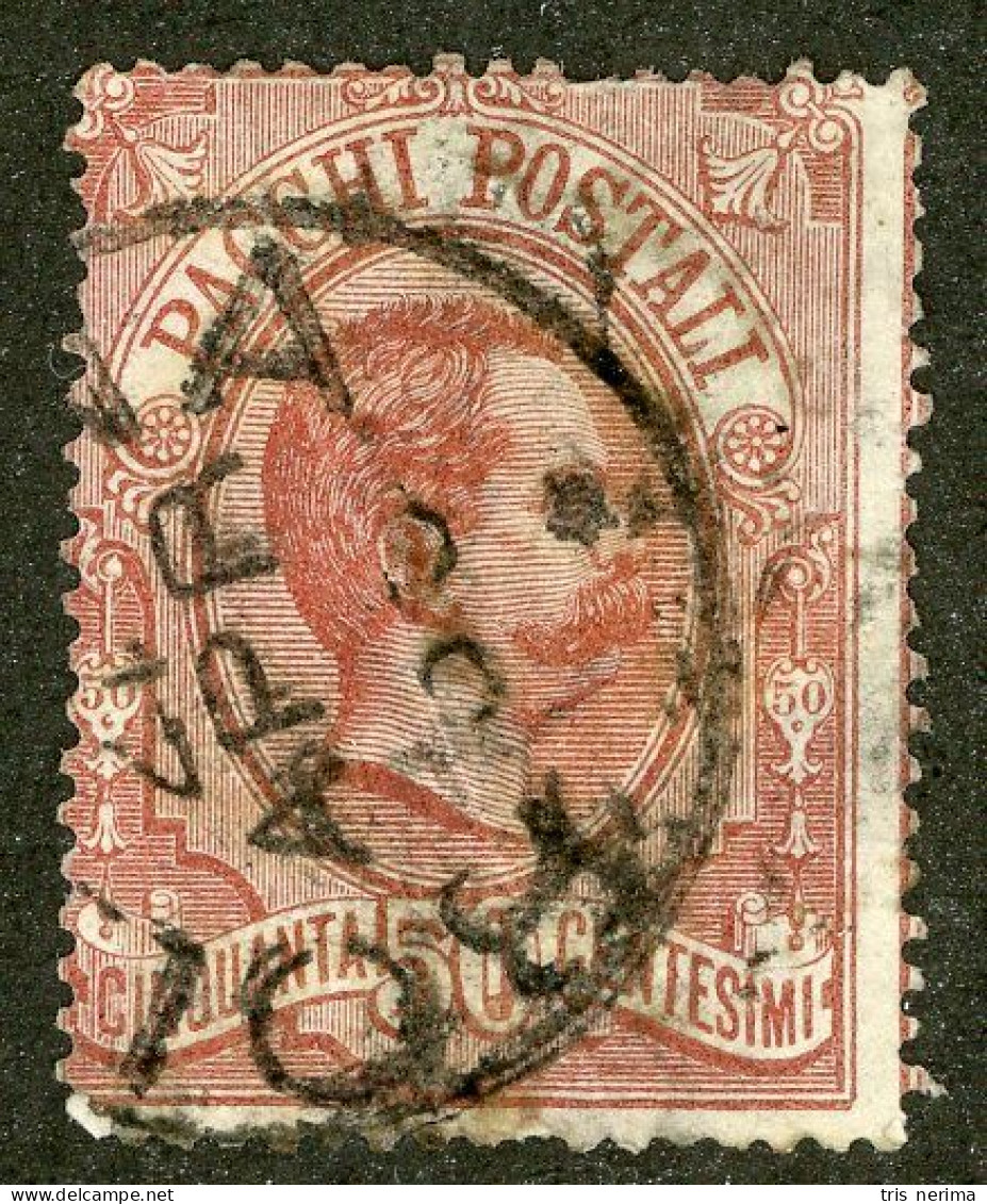 830 Italy 1884 Scott #Q3 Used (Lower Bids 20% Off) - Postal Parcels