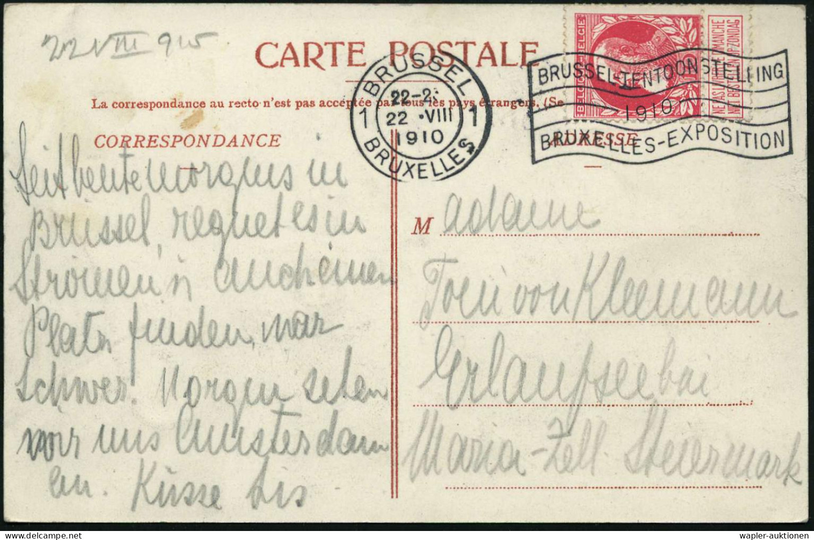 WELTAUSSTELLUNG - WORLD'S FAIR (EXPO) - EXPOSITION UNIVERSELLE - ESPOSIZIONE UNIVERSALE - Other & Unclassified
