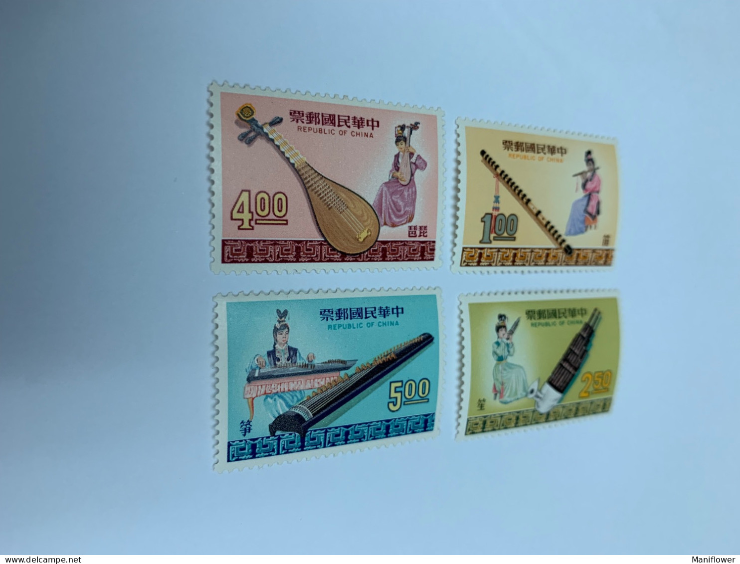 Taiwan Stamp Earlier MNH Musical Instruments Good Condition - Ongebruikt