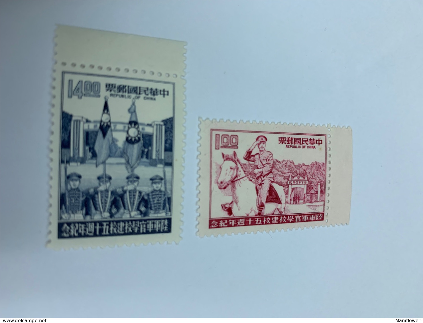 Taiwan Stamp Earlier MNH Uniform Horse Flags - Nuovi