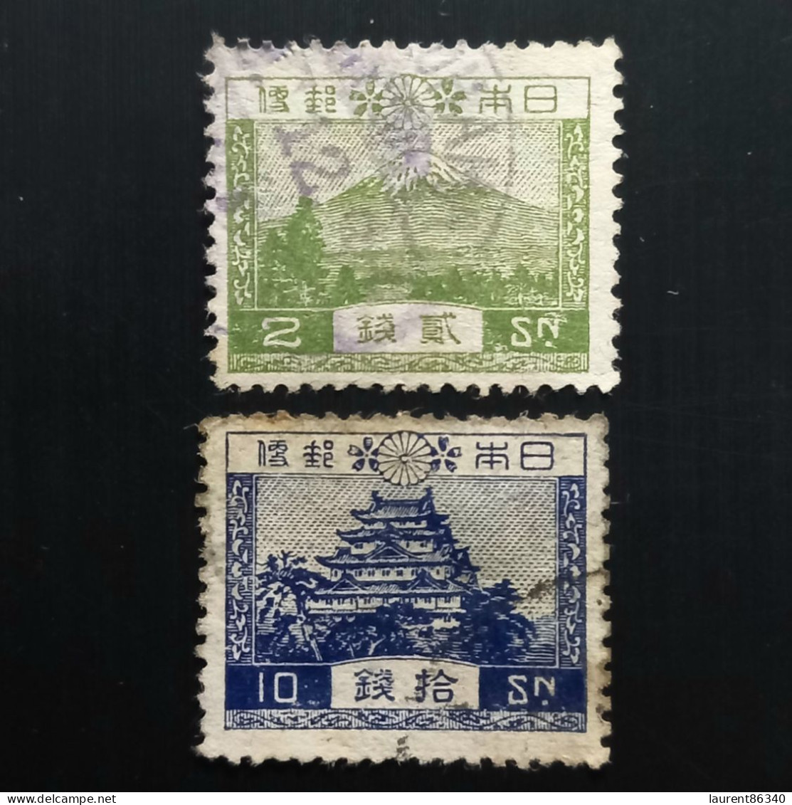 JAPON 1926 Local Motifs Palais Impérial & Volcan  Mont Fuji – 2 & 10 Sen Used - Used Stamps