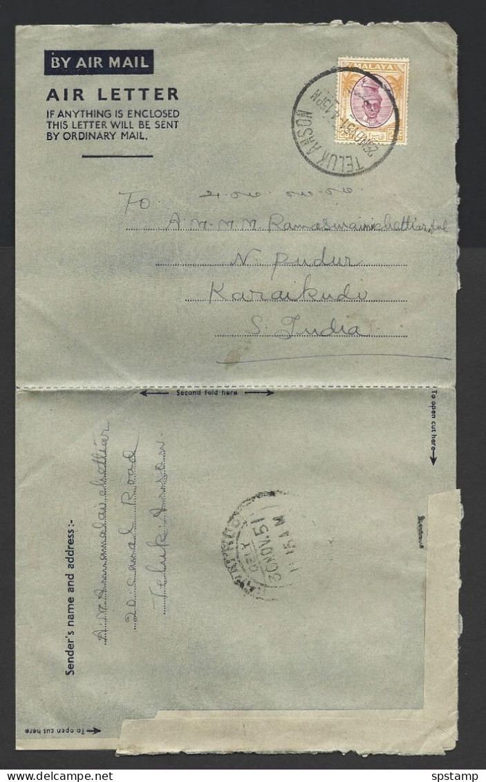 Malaya 1951 Aerogramme Commercially Used Teluk Anson To Karaikudi India , 25c Sultan Franking - Malayan Postal Union