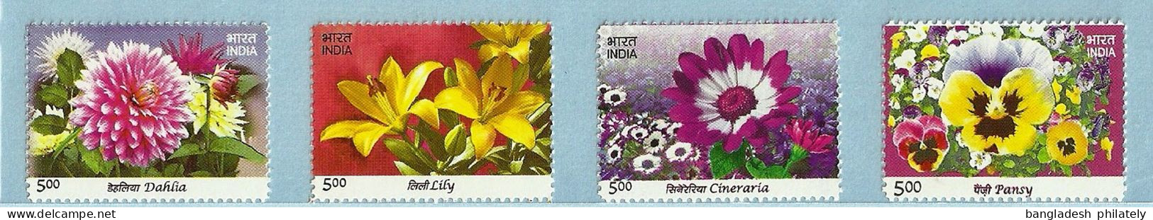 INDIA 2012 RARE Complete Set Of 4v My Stamp With TAB MNH Missing From Year Pack- Orchid Flower Flora - Komplette Jahrgänge