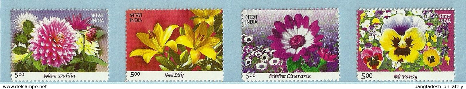 INDIA 2012 RARE Complete Set Of 4v My Stamp With TAB MNH Missing From Year Pack- Orchid Flower Flora - Años Completos