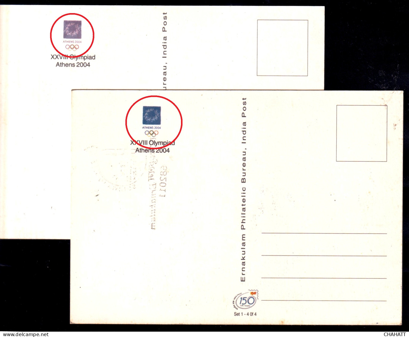 28th OLYMPICS - ATHENS-2004- ATHLETICS- 2 X MAXIMUM CARDS - ERROR- UNIQUE- EXTREMELY SCARCE-NMC16 - Sommer 2004: Athen