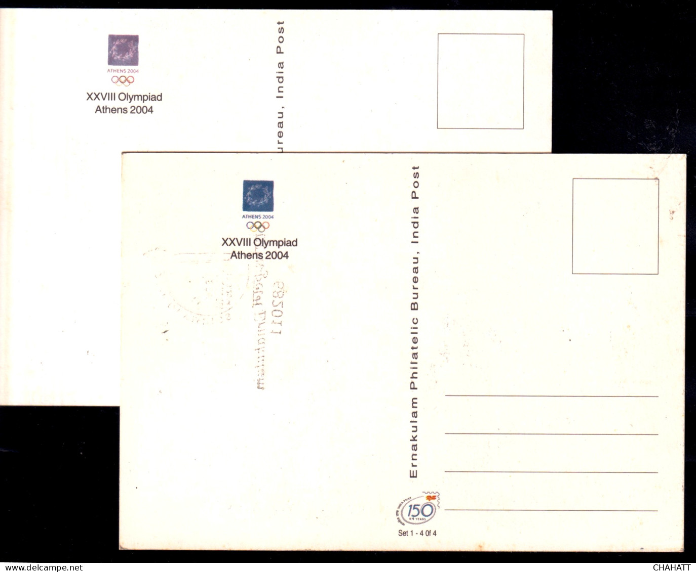 28th OLYMPICS - ATHENS-2004- ATHLETICS- 2 X MAXIMUM CARDS - ERROR- UNIQUE- EXTREMELY SCARCE-NMC16 - Sommer 2004: Athen