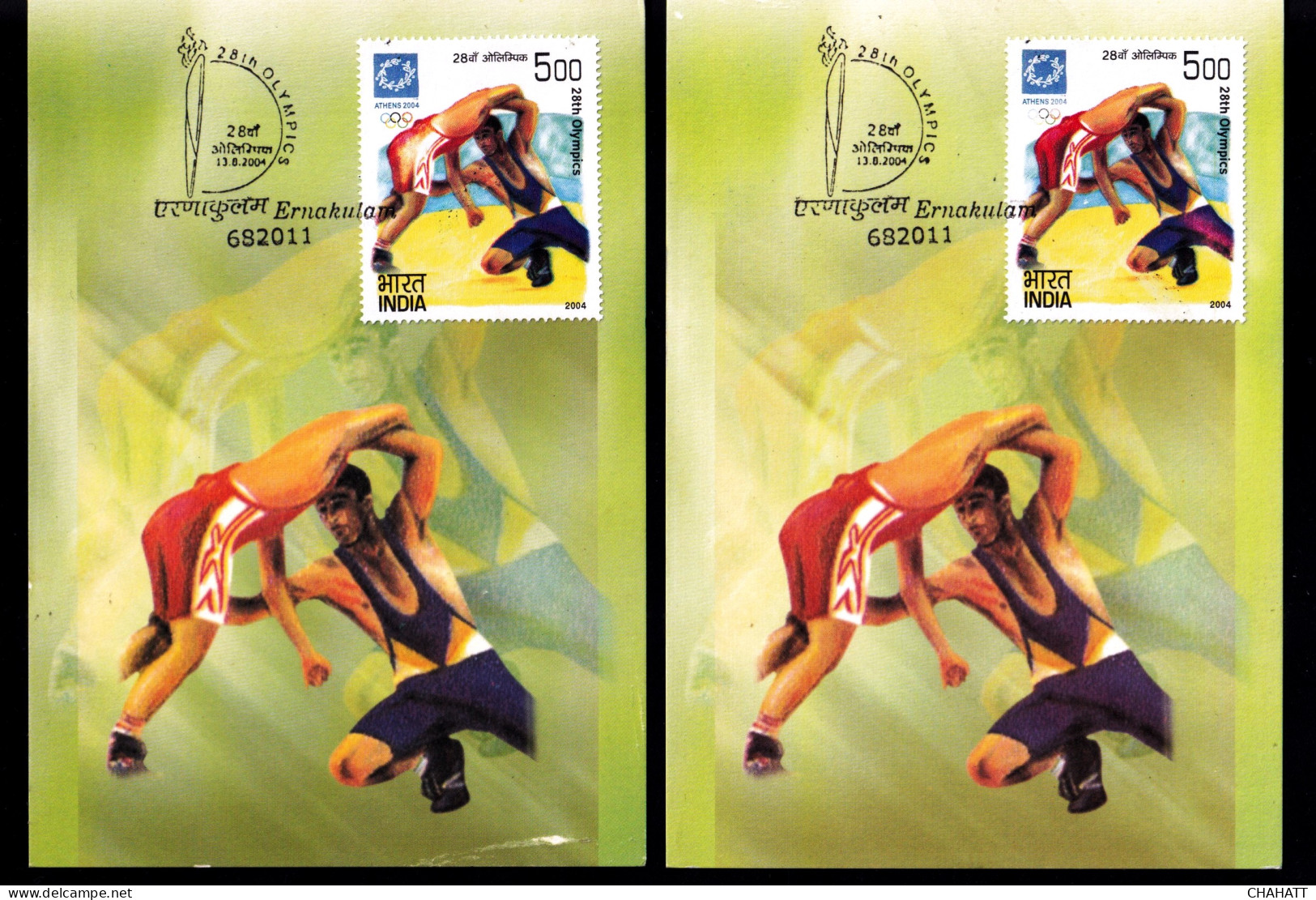 28th OLYMPICS - ATHENS-2004- WRESTLING- 2 X MAXIMUM CARDS - ERROR- UNIQUE- EXTREMELY SCARCE-NMC16 - Sommer 2004: Athen