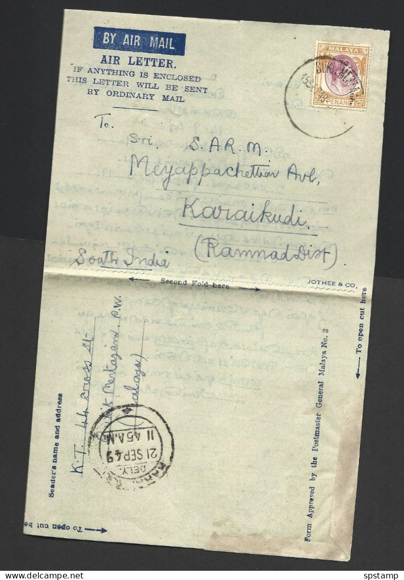 Malaya 1949 Aerogramme Commercially Used Bukit Mertajam To Karaikudi India , 25c Penang KGVI Franking - Malayan Postal Union