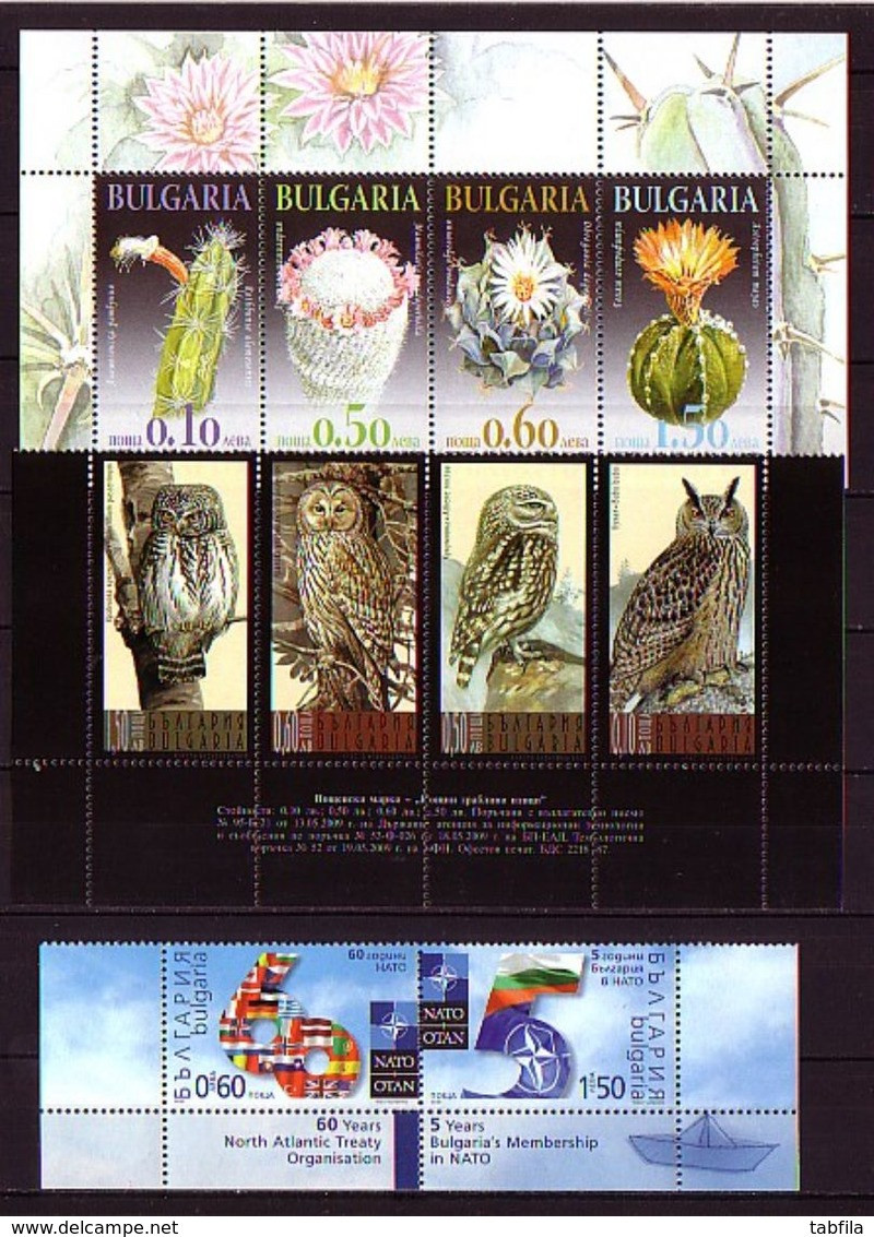 BULGARIA - 2009 - Comp ** 39v + 10 Bl MNH Standart New - Annate Complete