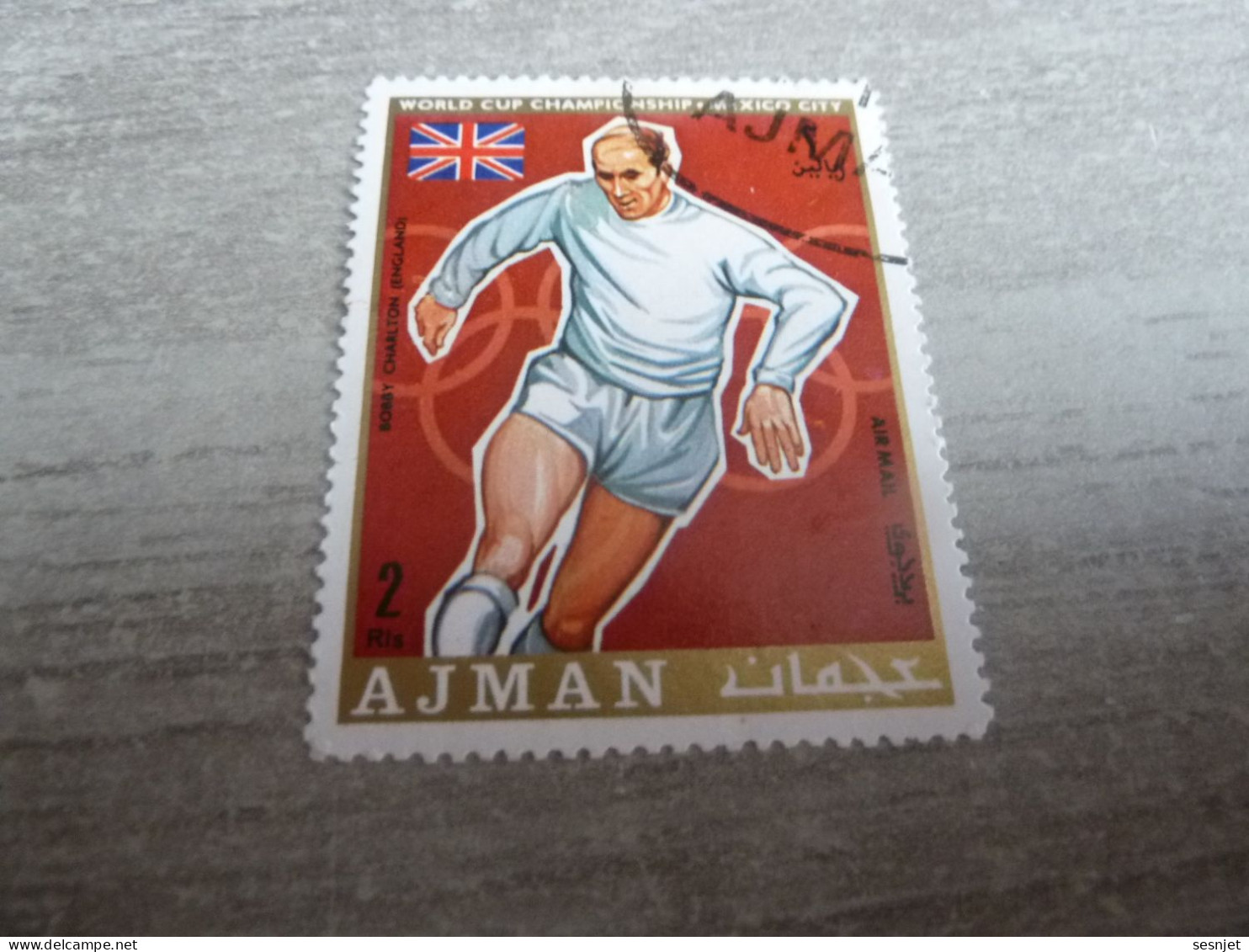 Ajman - Mexico City - World Cup Championship - Bobby Charlton - England - 2 Riyals - Air Mail - Oblitéré - Année 1970 - - 1970 – Mexique