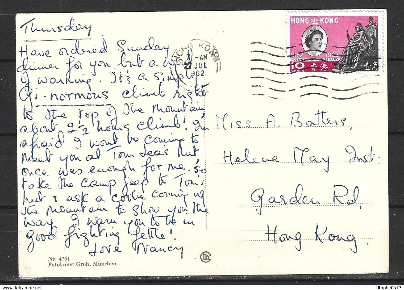 HONG KONG. N°191 De 1962 Sur Carte Postale écrite. Centenaire Du Timbre. - Lettres & Documents