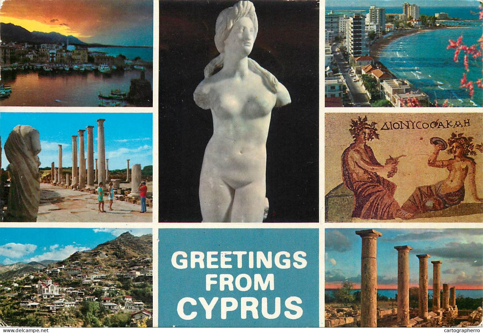 Cyprus  Multi View Souvenir Postcard - Chypre