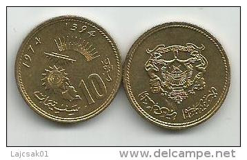 Morocco 10 Santimat  1974.  FAO High Grade - Maroc