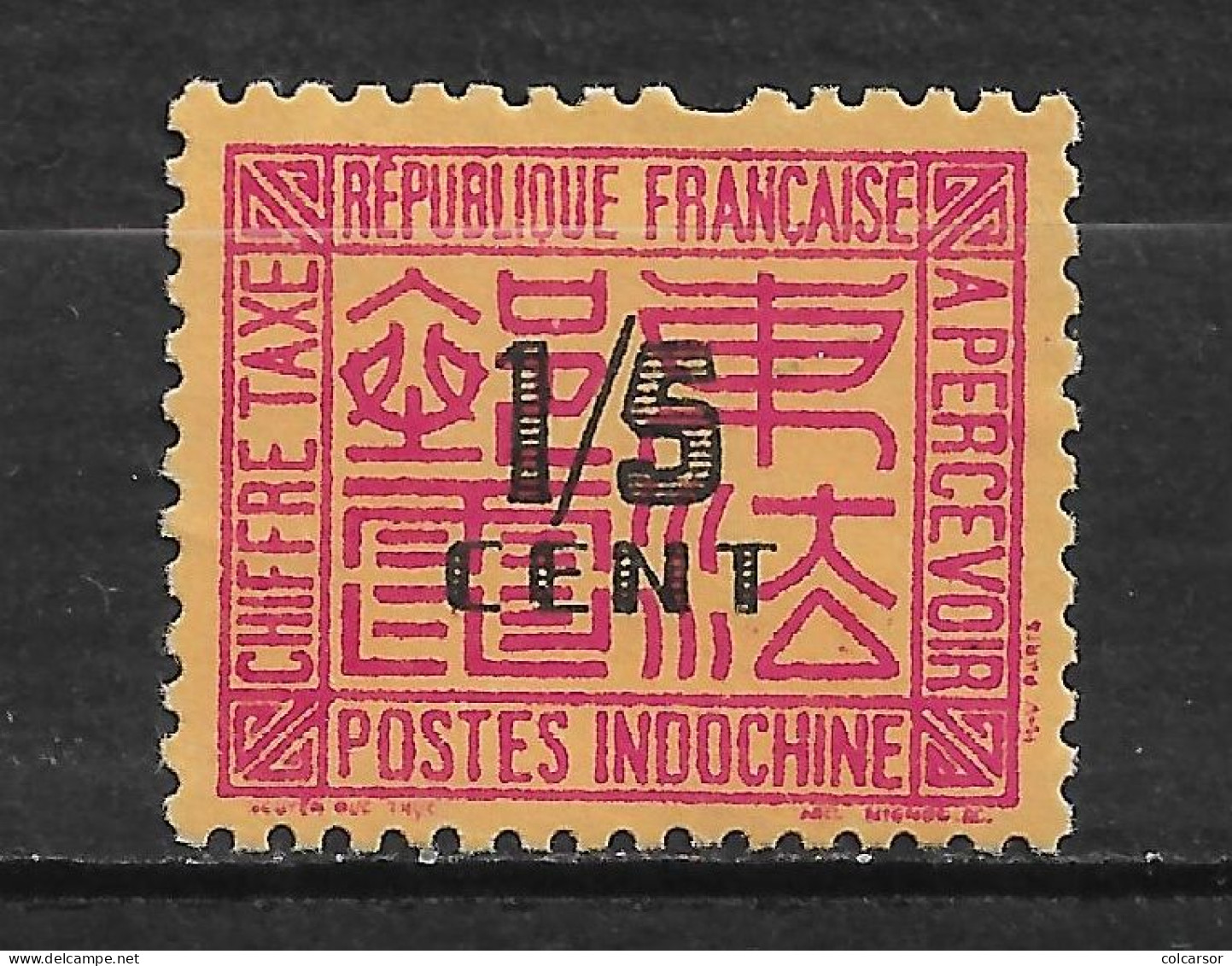 IND0CHINE N°  57 - Postage Due