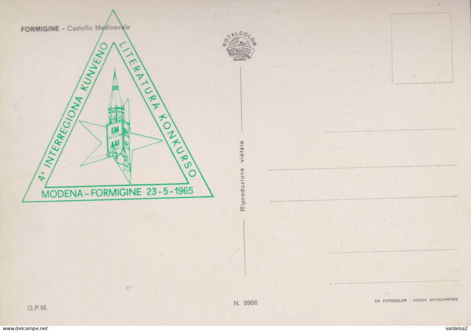 FORMIGINE - MODENA - CASTELLO MEDIOVALE - 4° CONVEGNO COCORSO DI LETTERATURA - ESPERANTO - 23 MAGGIO 1965 - Carpi