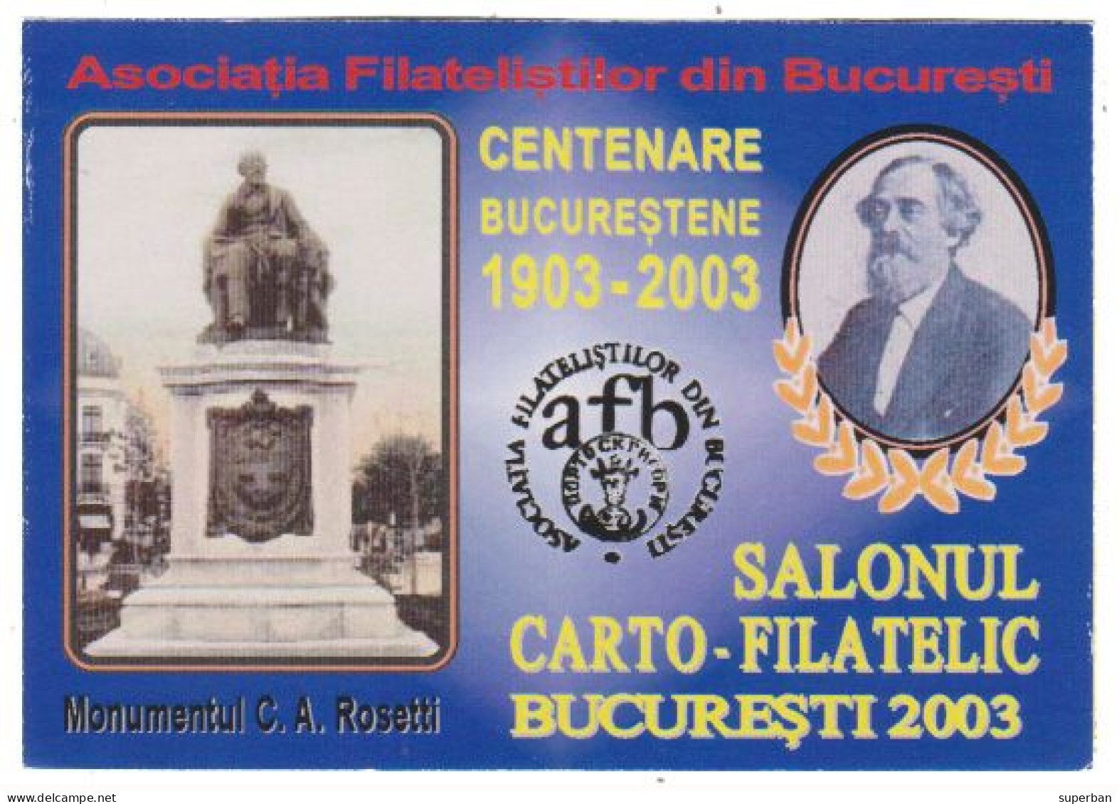 ROMANIA - CINDERELLA : SALONUL CARTO-FILATELIC BUCURESTI - CENTENARE BUCURESTENE 1903 - 2003 - SET De 3 VIGNETE (ak837) - Fiscali