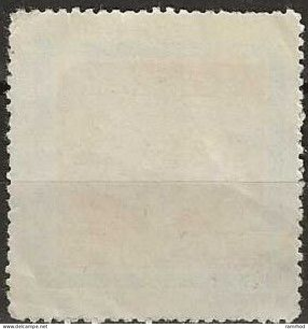 CHINA 1950 First All-China Postal Conference - $2,500 - Communications MNG - Chine Du Nord 1949-50