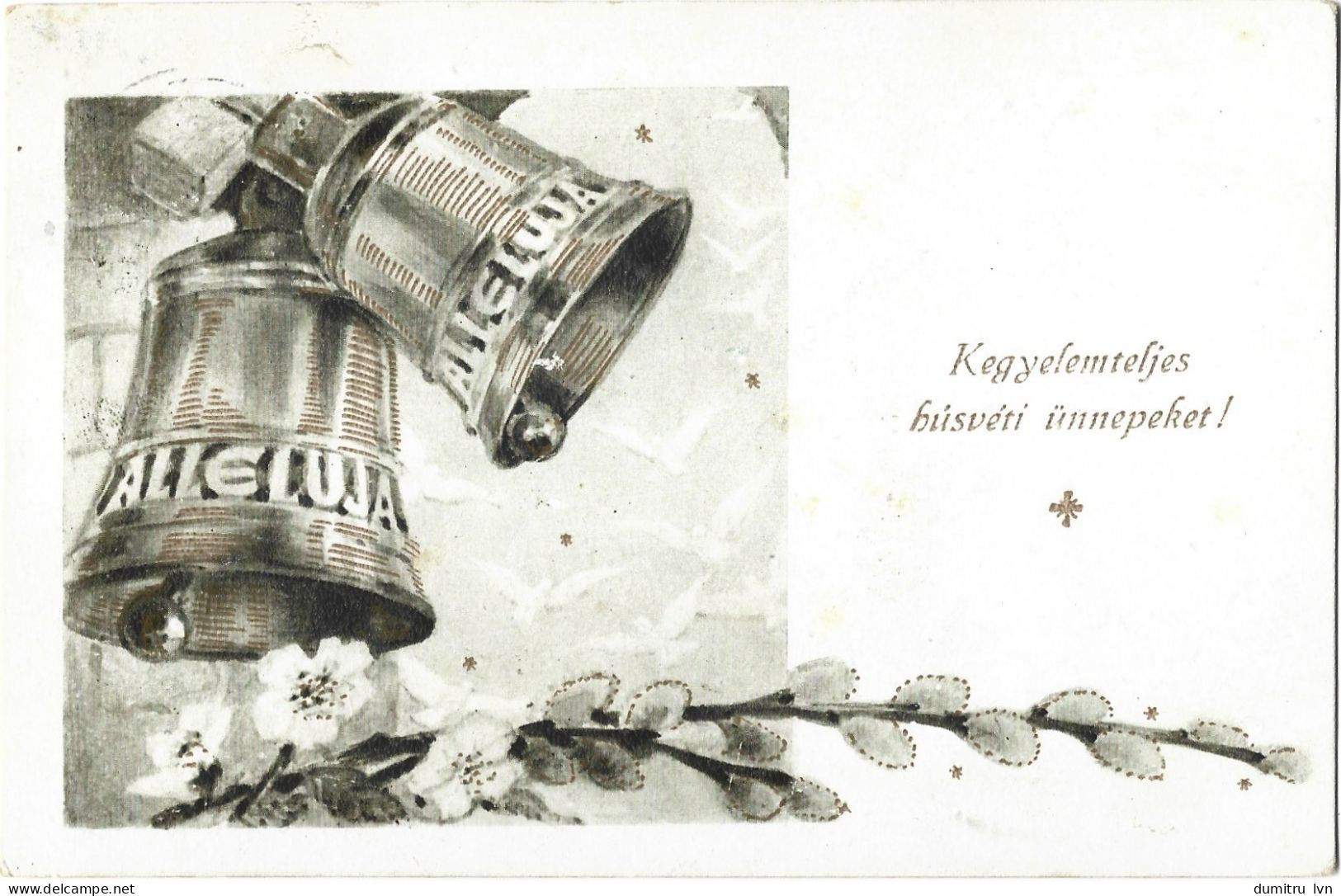 ROMANIA EASTER GREETING CARD, BELLS, TWIG WITH FLOWERS, CIRCULATED AT CLUJ - Strafport