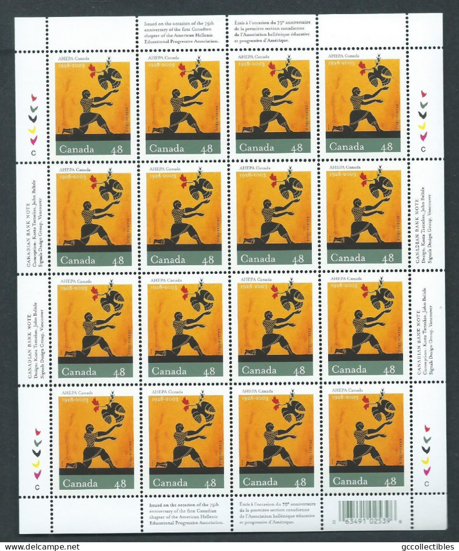 Canada # 1985 Full Pane Of 16 MNH-American Hellenic Educational Progressive Association - Feuilles Complètes Et Multiples